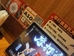 -摩打食堂(佳兆业店)