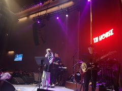 -TZ House音乐现场(来福士中心店)