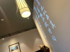 -呷哺呷哺(松北万象汇店)