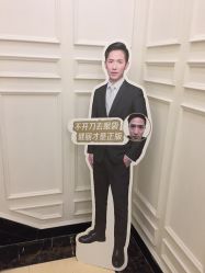 -广州健丽·去眼袋医疗美容机构