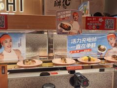 -争鲜回转寿司(海曙天一PLUS店)