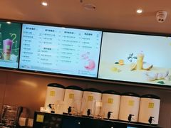 -奈雪的茶(市百一店)