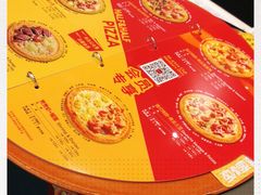 -Mr.Pizza米斯特比萨(苏州平江万达广场店)