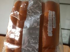 -圣安娜饼屋(信和广场店)