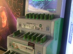-卢米埃影城(长楹天街IMAX激光店)