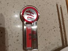 -海底捞火锅(吾悦国际广场店)