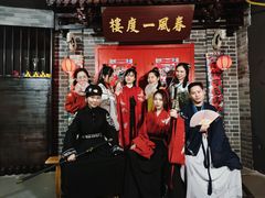 -梦游沉浸式古风剧场·春风一度楼(车公庙店)