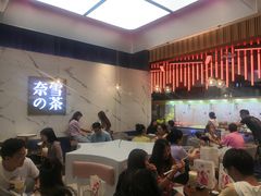 大堂-奈雪的茶(印象城店)