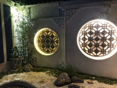 -浮何烤铺(桐梓林店)
