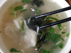 鲜肉馄饨-庆丰包子铺(天通苑店)