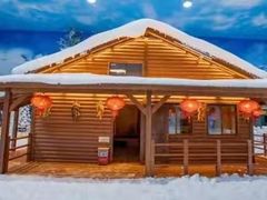 -雪山彩虹谷景区