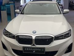 -上德宝骏宝马5S店
