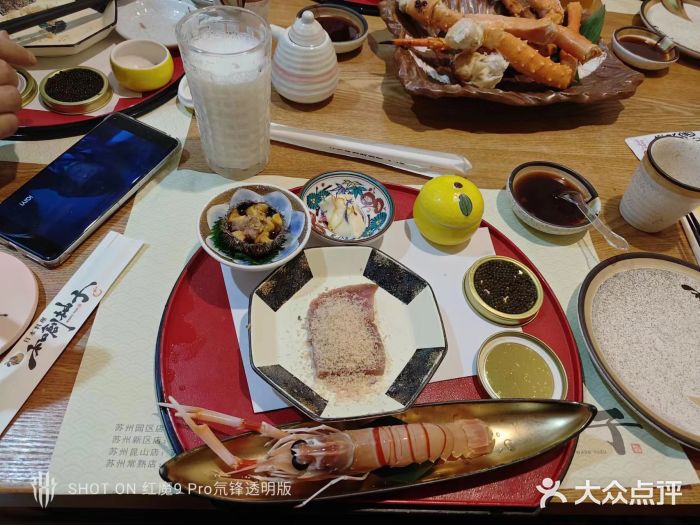 和创柚子·会席日本料理(新区淮海街店)图片