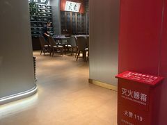 -福照楼汽锅鸡·云南菜(南屏街护国门店)