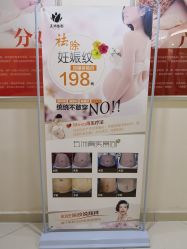 -重庆五洲医院·妇幼保健