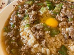 有机窝春免治碎牛饭-大哥餐厅(西城花园店)