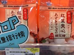 -银泰西选(绍兴银泰城店)