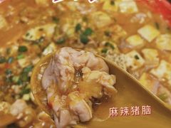 -先启半步颠小酒馆(常熟万达广场店)