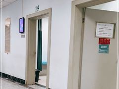 -武汉大学人民医院(首义院区)