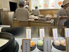 -米糯糯·MINONO·大福冰淇淋(青岛万象城店)
