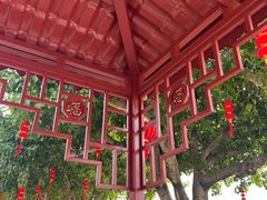 -广州莲花山旅游区
