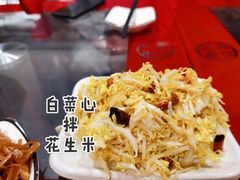 -西单翅酷(西单店)