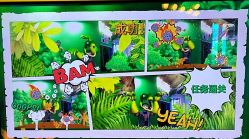 -恐龙探索乐园(磁器口店)