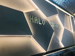 景观位-HALO COFFEE(华贸店)