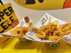-乐乐姐超级土豆(荟聚店)
