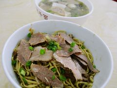 -非遗·爱西干面(小公园总店)