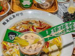 -太二酸菜鱼(深圳布吉万象汇店)