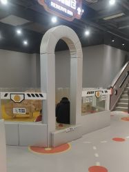 -Lucky Star幸运星&一同潮玩(友阿国际广场店)