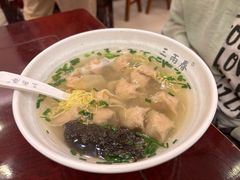 -三两春(浦三路店)