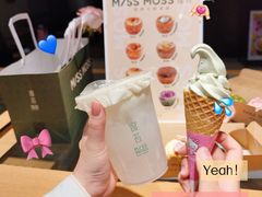 -皇城恒隆广场