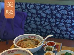 甜酒冲蛋-呷佬·长沙手工米粉(金沙江路店)