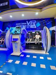 -欢乐舟·舟舟玩乐园