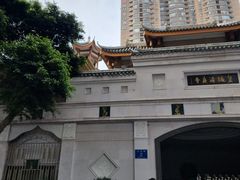 -皇城清真寺