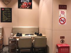 -七欣天(上海淮海路新尚广场店)