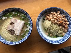 -裕兴记·三虾面(西北街总店)