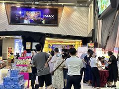 -万达影城(碧湖万达广场激光IMAX店)