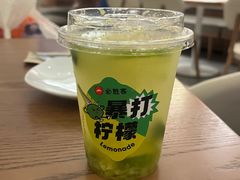 卡曼橘暴打柠檬-必胜客(仁恒店)