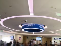 -首都医科大学附属北京天坛医院