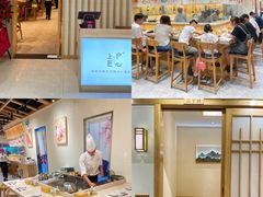 -上户日本料理(北仑富邦店)