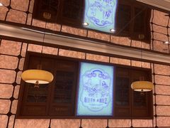 -莲湖糕团店·老秦淮小吃