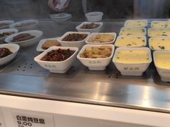 -老乡鸡(新邻天地店)