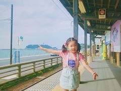 -灌篮高手动画打卡地