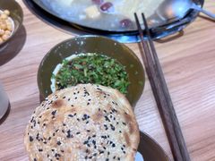 -头羊市井羊肉馆