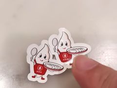 -喜家德虾仁水饺(东海缤纷天地店)