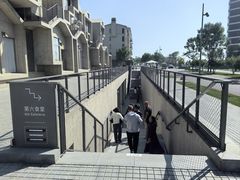 -阿那亚第六食堂(文创街区店)