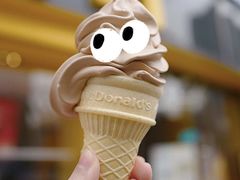 阿华田圆筒-麦当劳(金山红星美凯龙DT店)